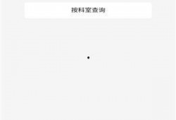 贵港最新爆料新闻直播今天,直播揭秘重大事件，真相即将揭晓！